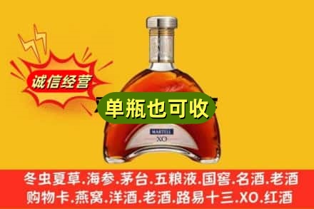 复兴区诚信回收拱桥